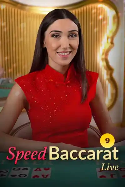 DE88 Speed Baccarat 9