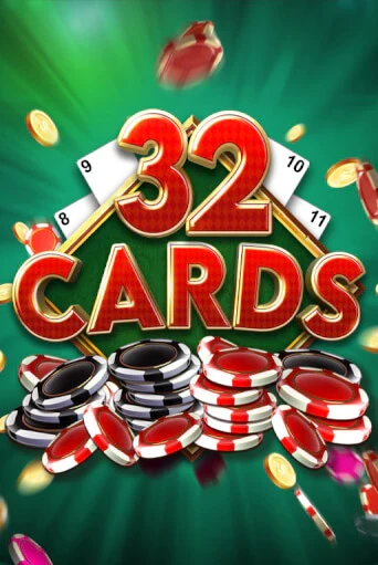 DE88 32 Cards